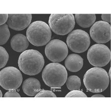 球形鋁合金系列粉末 3D打印金屬粉末