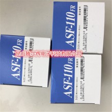 中興化成ASF-110FR高溫膠帶（原裝正品，多種規(guī)格厚度）