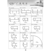 GSN90系列鋁型材