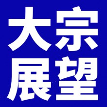 本周美聯(lián)儲(chǔ)官員繼續(xù)開火
