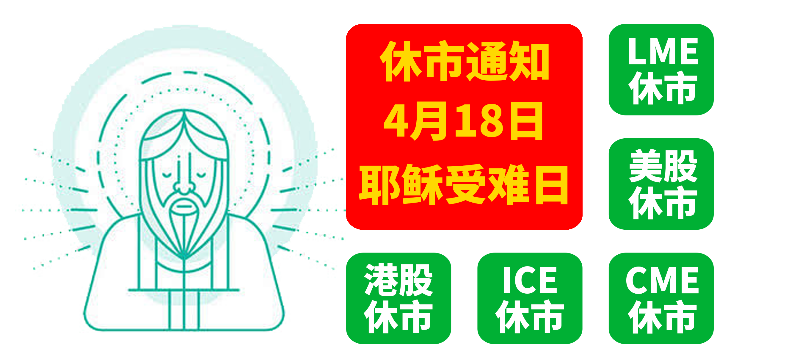 2版本banner.png